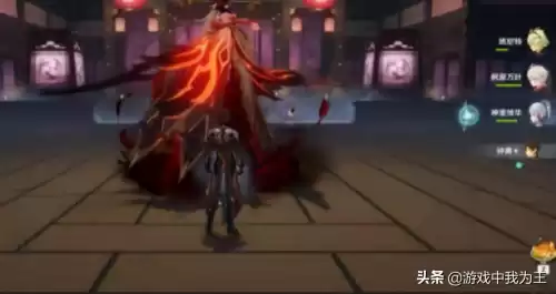 原神剧情女士怎么打　原神女士怎么打主线-第1张