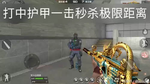 cf手游m4a1卧龙怎么样　卧龙觉醒的技能是什么-第6张