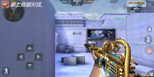 cf手游m4a1卧龙怎么样　卧龙觉醒的技能是什么-第4张