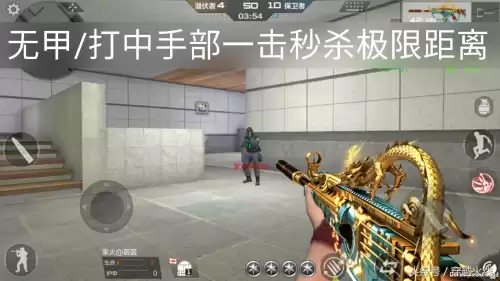 cf手游m4a1卧龙怎么样　卧龙觉醒的技能是什么-第7张