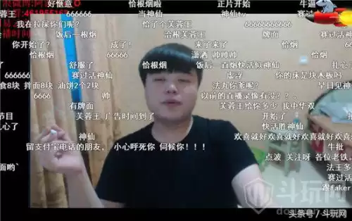 lol法王为什么叫法王　王者法王-第3张