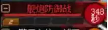 dnf安徒恩还能打吗　DNF安图恩-第7张