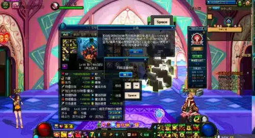 dnf荒古武器可以在图里爆出来吗　dnf荒古遗尘武器外观图-第2张