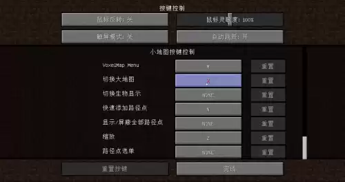 x方块是什么模组　我的世界幸运方块模组下载手机版-第2张