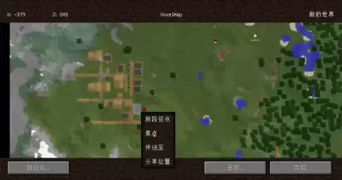 x方块是什么模组　我的世界幸运方块模组下载手机版-第10张