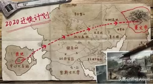 明日之后怎么建造铁路　明日之后如何基建-第3张
