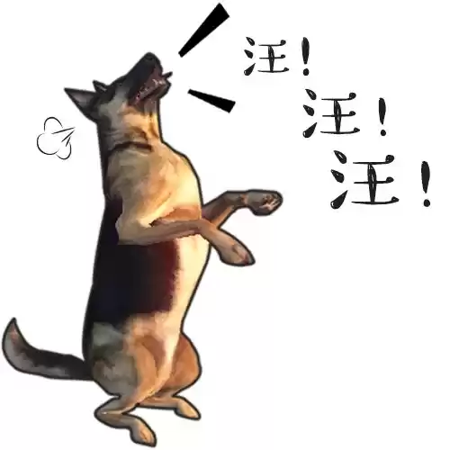 明日之后狗孱弱怎么办　明日之后落单的狗狗-第7张