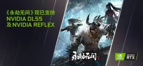 飞行堡垒9能玩绝地求生吗　飞行堡垒9能玩什么游戏-第3张