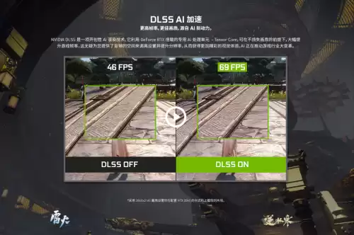 飞行堡垒9能玩绝地求生吗　飞行堡垒9能玩什么游戏-第4张
