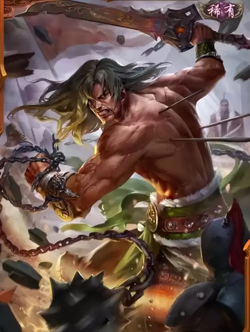 三国杀国战君主亮了能拿先驱么　三国杀国战君主模式规则-第4张