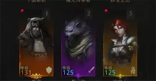 地下城堡3卡在熔炉　地下城堡3熔炉之城攻略-第2张