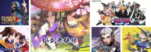 原神的版权是哪个国家的　原神公司是中国的吗-第11张