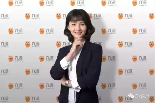 九游的游戏怎么样　九游是干嘛的-第1张