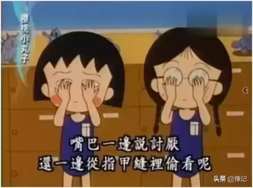 前几年玩的益智小游戏有哪些名字　小时候的智力游戏-第7张