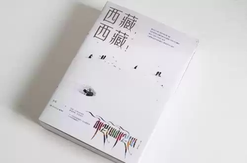 卡布西游体力修为在哪刷　卡布西游体力修为-第1张