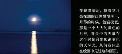 卡布西游体力修为在哪刷　卡布西游体力修为-第6张