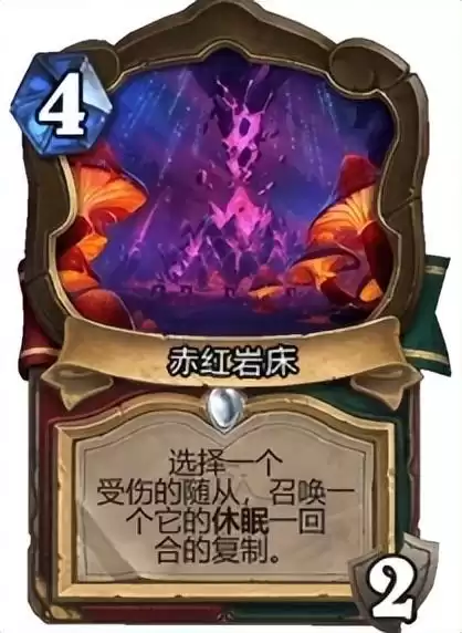 布莱恩铜须是狂野卡组吗　爆牌贼卡组-第6张