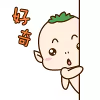 怎么才能会隐身术　隐身术3秒学会-第2张