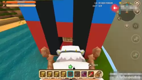 迷你世界里面的空投怎么做　迷你世界空投-第2张