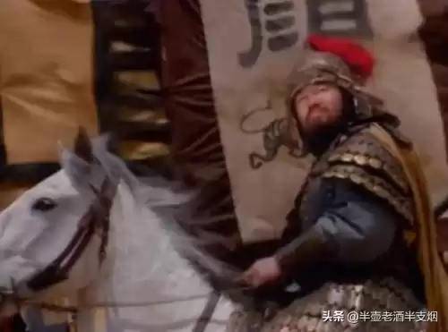三国志颜良是谁杀的　华雄到底是谁杀的-第3张