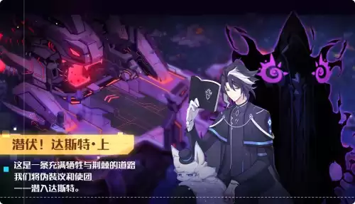 奥拉星可以用圣光修罗吗　奥拉星专属装备-第7张