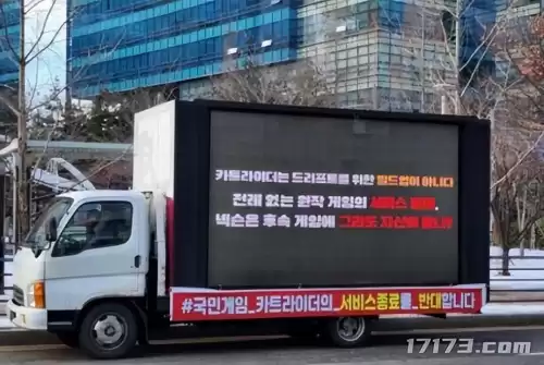穿越火线系统怎么改了名字　穿越火线修改昵称在哪-第8张