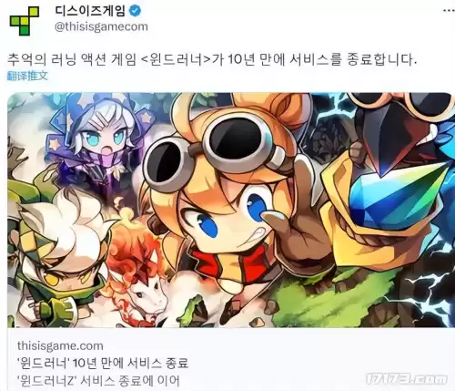 穿越火线系统怎么改了名字　穿越火线修改昵称在哪-第10张