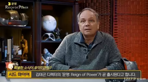 穿越火线系统怎么改了名字　穿越火线修改昵称在哪-第20张