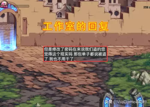 dnf慢充点券需要密码吗　dnf600万点券多少钱-第3张