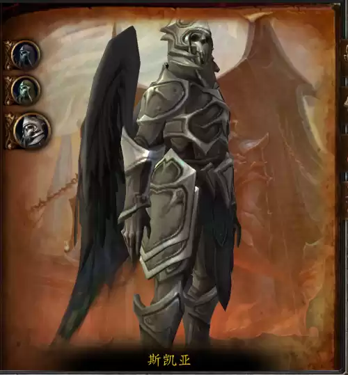魔兽世界部落的代言人怎么再进去　魔兽世界代言人尤提亚-第7张