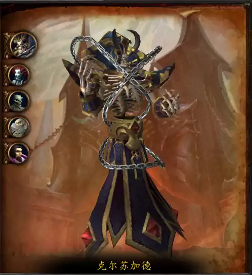 魔兽世界部落的代言人怎么再进去　魔兽世界代言人尤提亚-第19张
