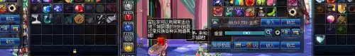 dnf4开搬砖收益　DNF搬砖收益-第4张