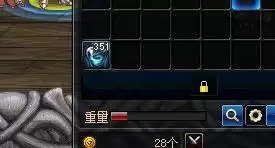 dnf4开搬砖收益　DNF搬砖收益-第3张