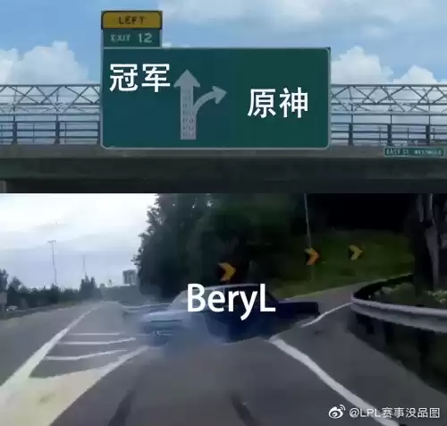 原神世界树服务器怎么进　原神天空岛和世界树服务器-第1张