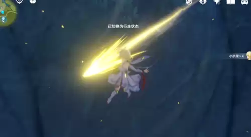 原神世界树服务器怎么进　原神天空岛和世界树服务器-第9张