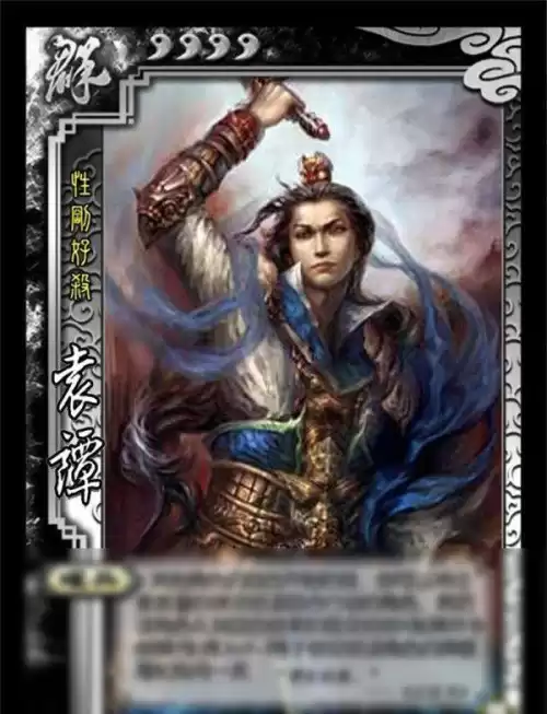 三国杀b升a需要什么条件　新三国杀将灵b升a要多少钱-第5张