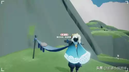 光遇梦想季复刻了哪些　光遇复刻季节-第1张