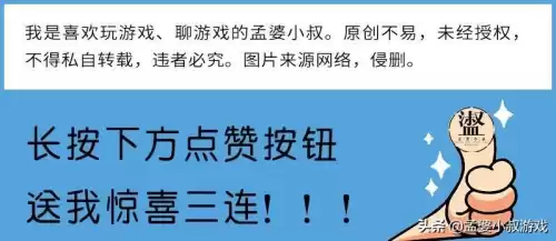光遇梦想季复刻了哪些　光遇复刻季节-第6张