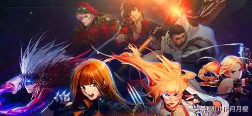 dnf无敌之境和超神之境怎么选　dnf超界是什么-第1张