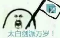 天刀什么职业玩的人多　天涯明月刀平民玩什么职业-第5张