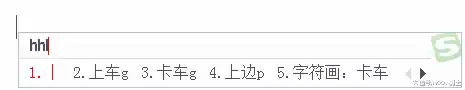 dnf能用的特殊符号最新　DNF韩服名字可用的符号-第4张