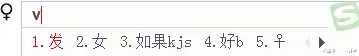 dnf能用的特殊符号最新　DNF韩服名字可用的符号-第6张