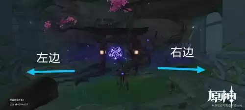 原神荒海里的锚点怎么开　原神神里绫华什么圣遗物-第2张