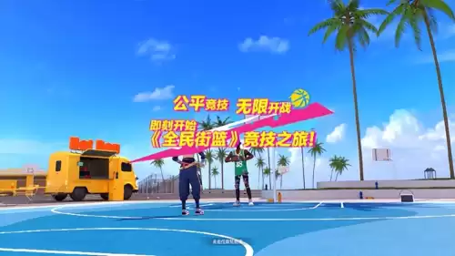 有不充钱的网游吗　不氪金的网游-第5张