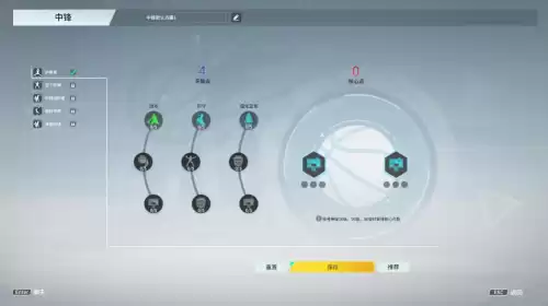 有不充钱的网游吗　不氪金的网游-第7张