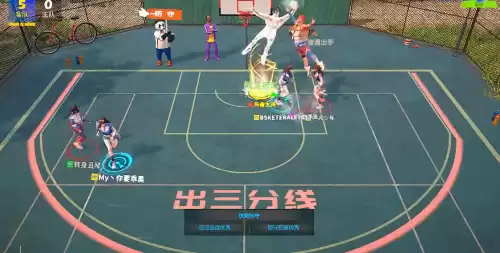 有不充钱的网游吗　不氪金的网游-第8张