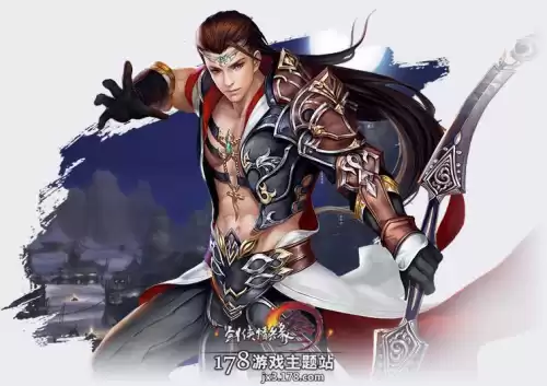 剑网三明教团战怎么样　剑网三明教校服-第1张