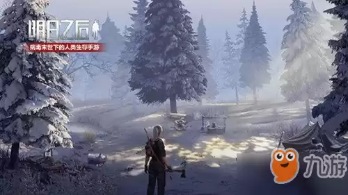 明日之后营地在哪退出　怎么退出营地明日之后-第1张