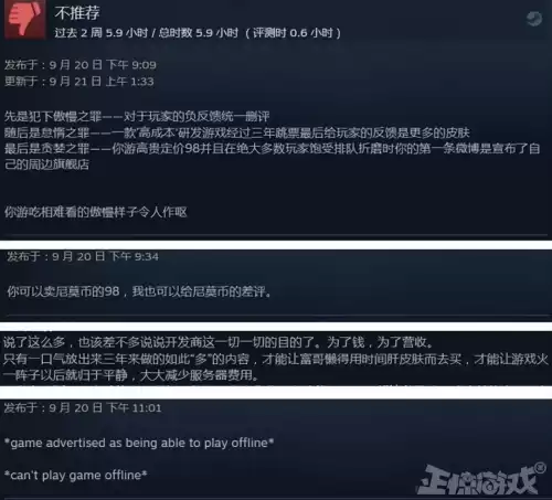 动物大乱斗还叫什么名字　大乱斗里面的宠物怎么来的-第7张