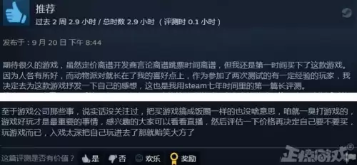 动物大乱斗还叫什么名字　大乱斗里面的宠物怎么来的-第9张